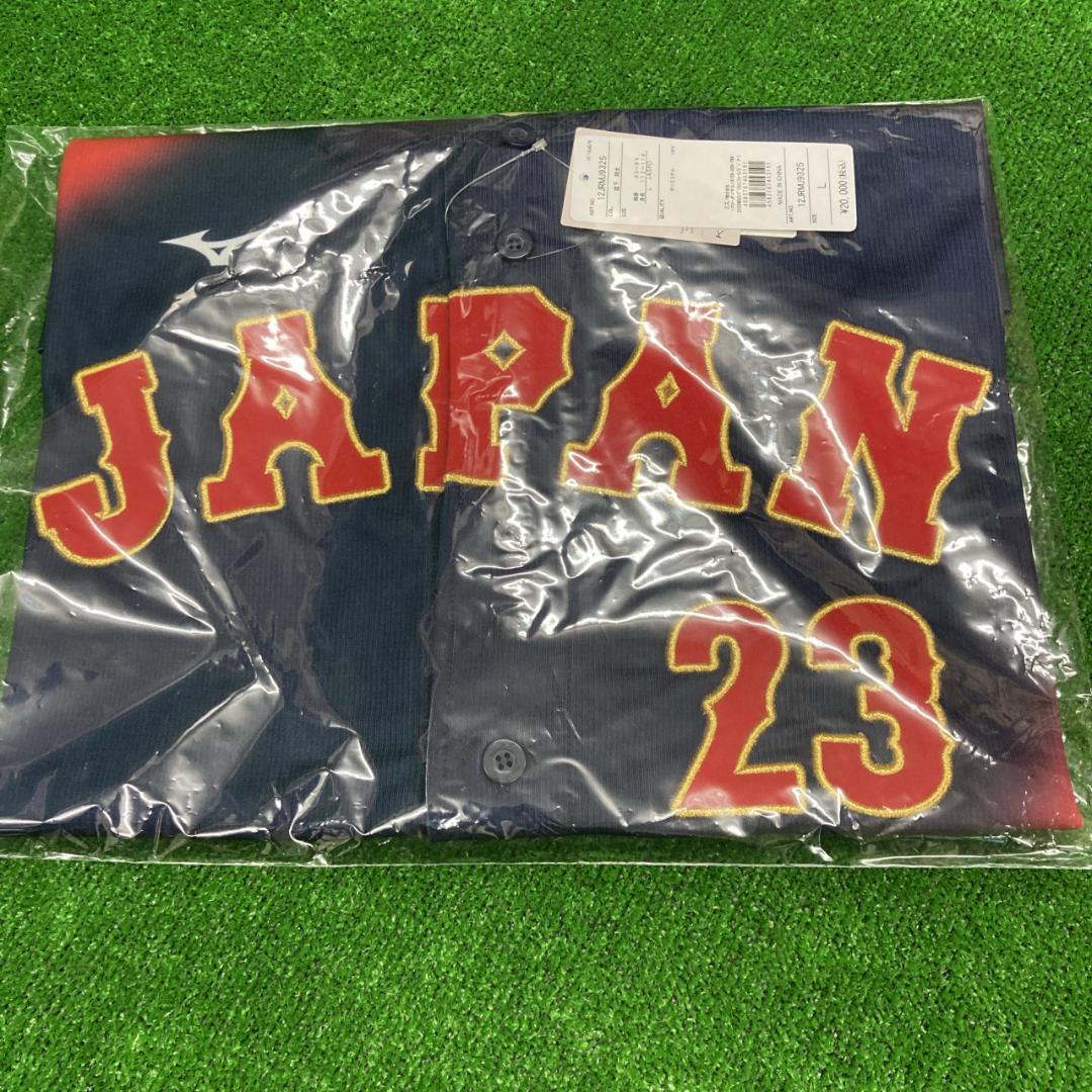 新品 WBC 2026 侍ジャパン レプリカユニフォーム 森下 ビジター L寸