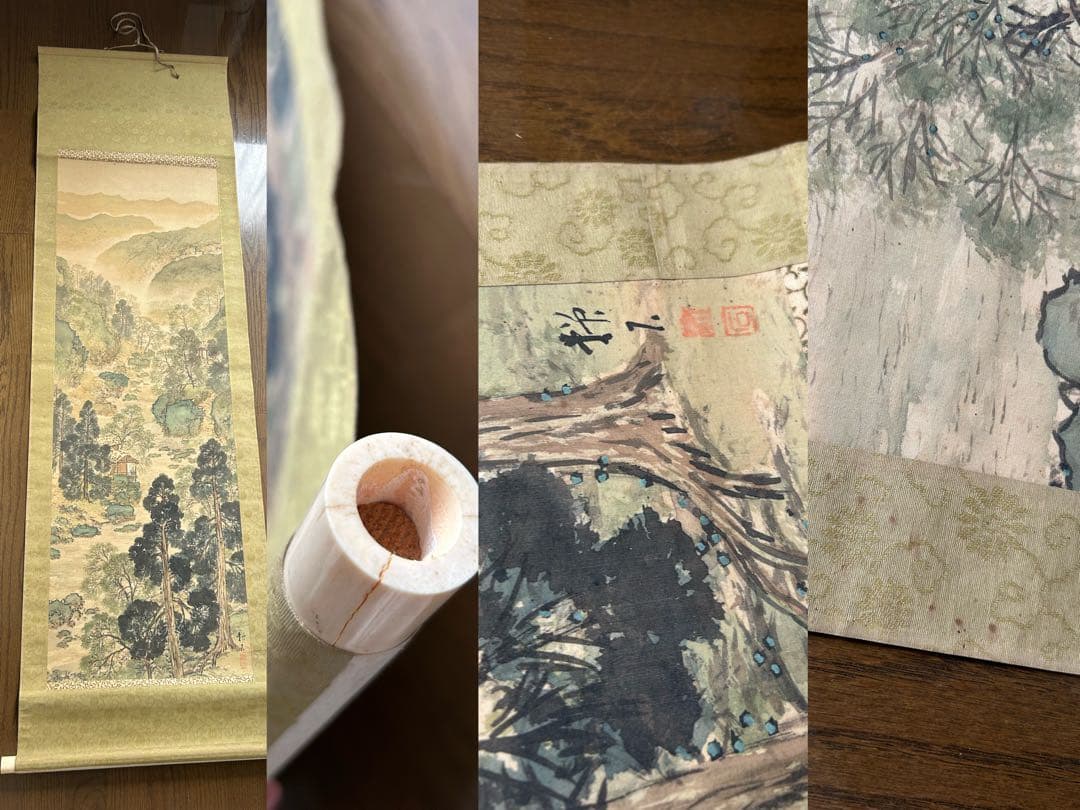 絵 色紙 37点 掛け軸 7点 置物 1点まとめ売り ジャンク