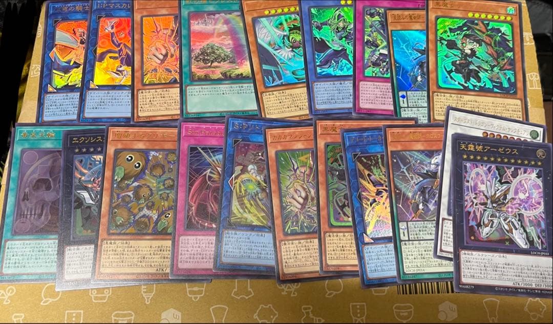 遊戯王まとめ売り　オバコレ　プリシク等 ドラグーン　フワロス　黒魔術のカーテン