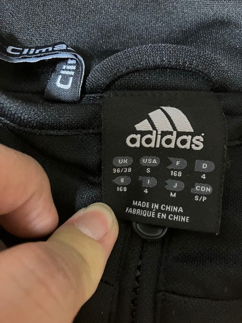 adidas ドイツ代表 ジャケット 黒/赤