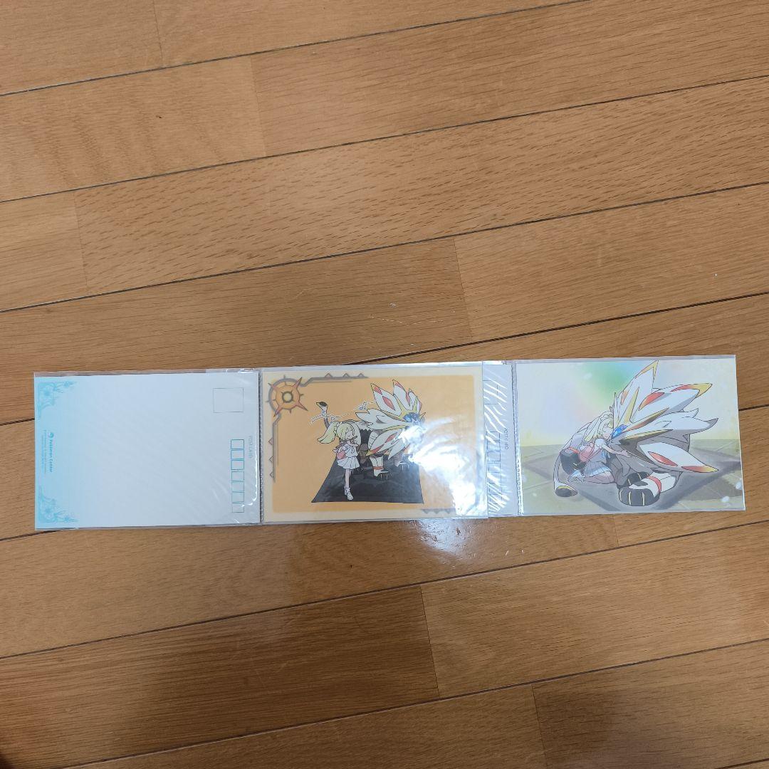 ポケモンセンター　ポストカード