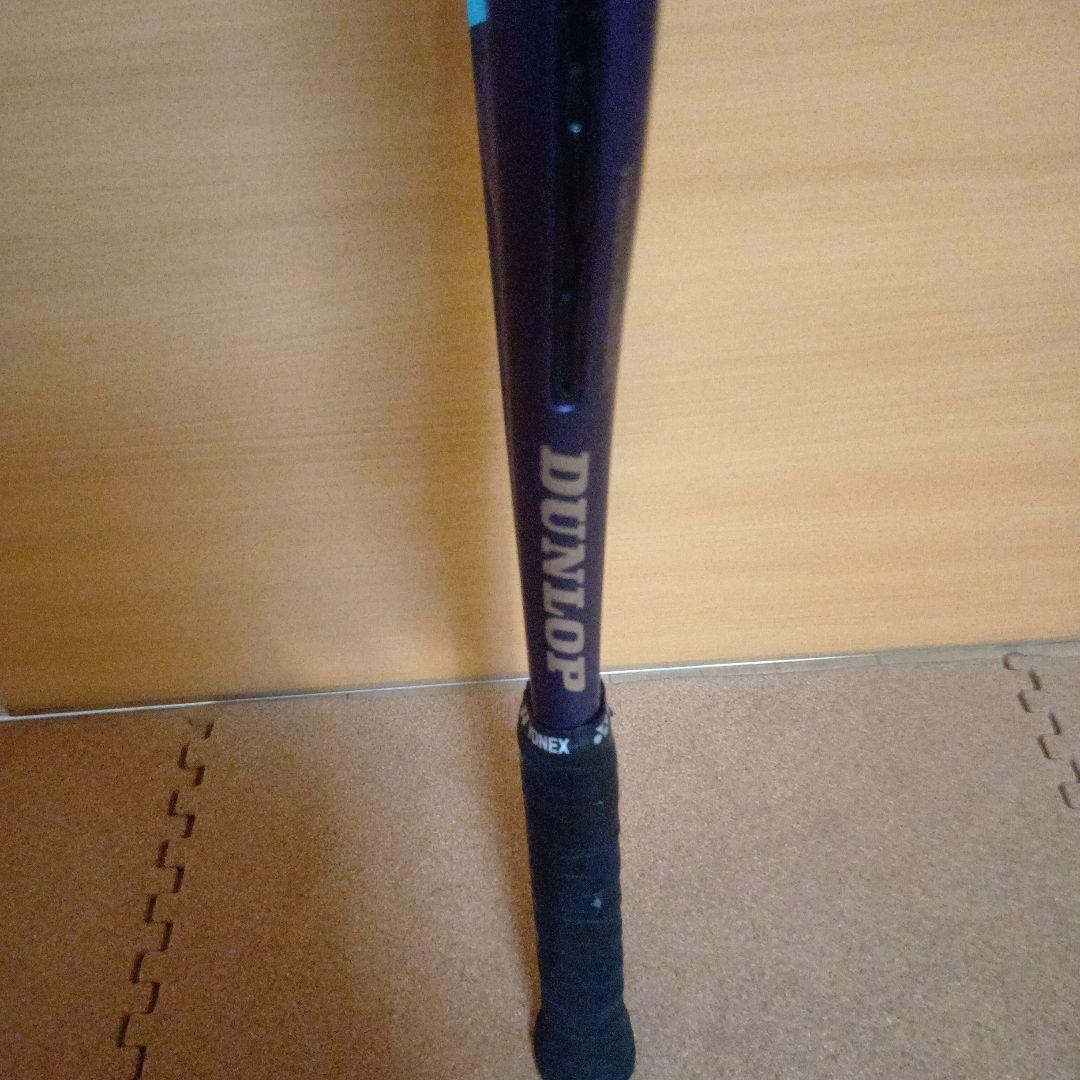 DUNLOP　FX500TOUR2026　G2