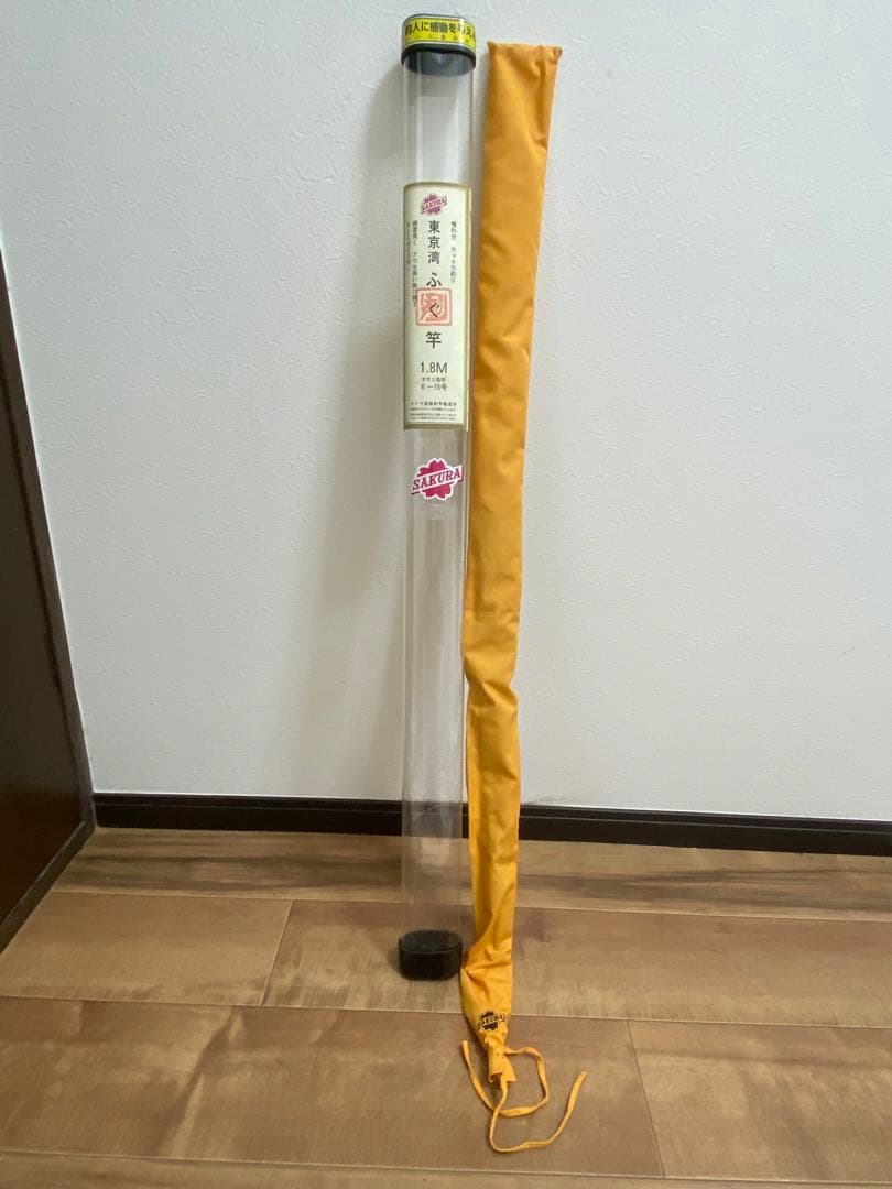 (新商品 )QUALITY FUJI PRODUCT 1.8M