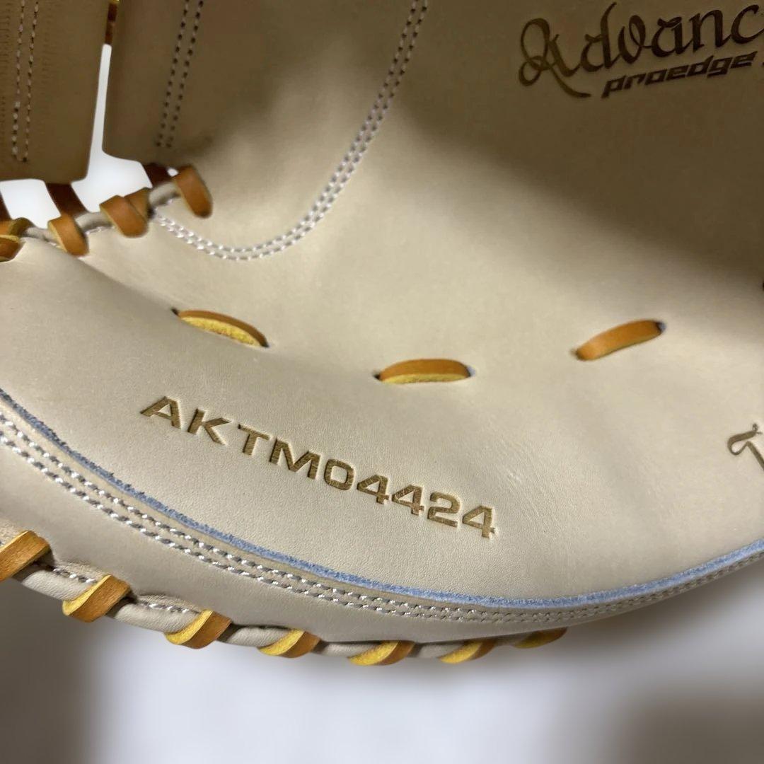 お盆限定定価税込39600円！SSK 硬式キャッチャーミット　新品未使用　袋付き