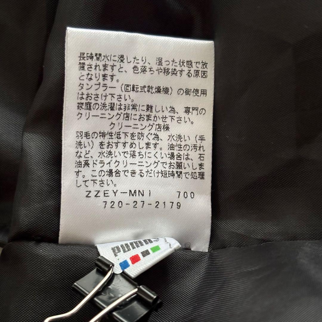 美品✨ プーマ ロングダウンジャケット ベンチコート 黒 ブラック L〜O
