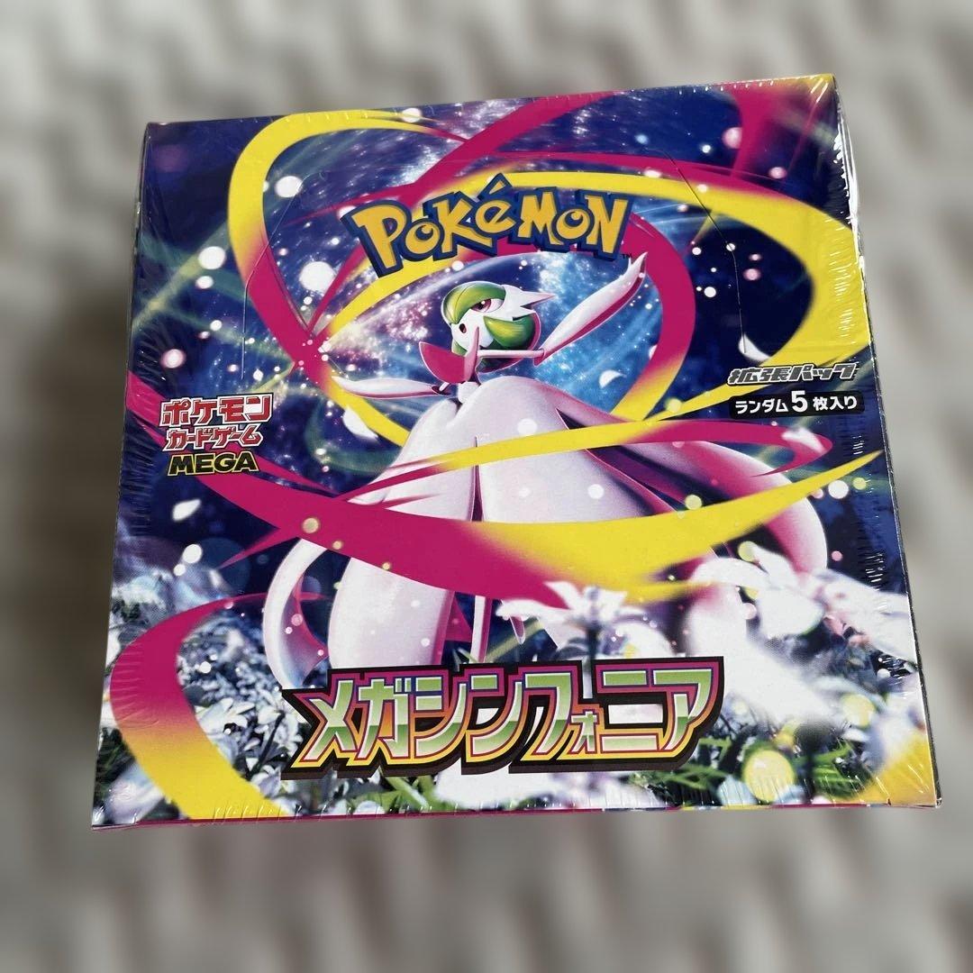 ポケモンカード☆メガシンフォニア 1BOX シュリンク付き♡