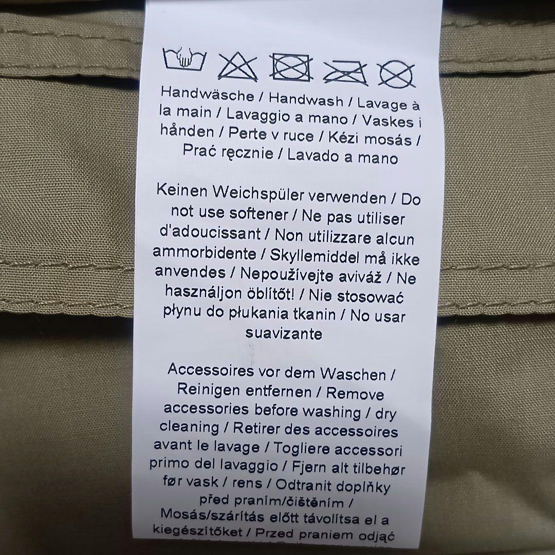 【美品】Tatonka タトンカ Tarp タープ 1 TC サンドベージュ