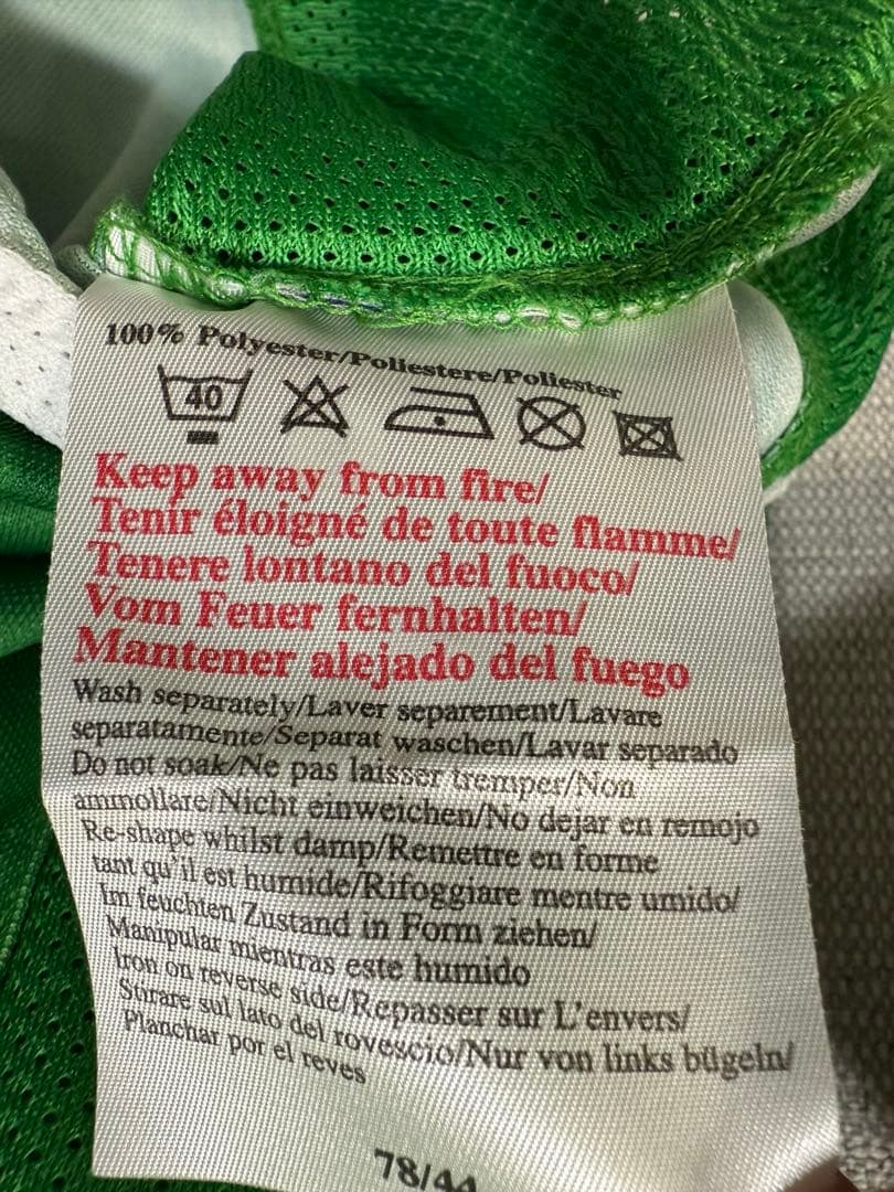 Umbro アイルランド代表 R. KEANE ユニフォーム