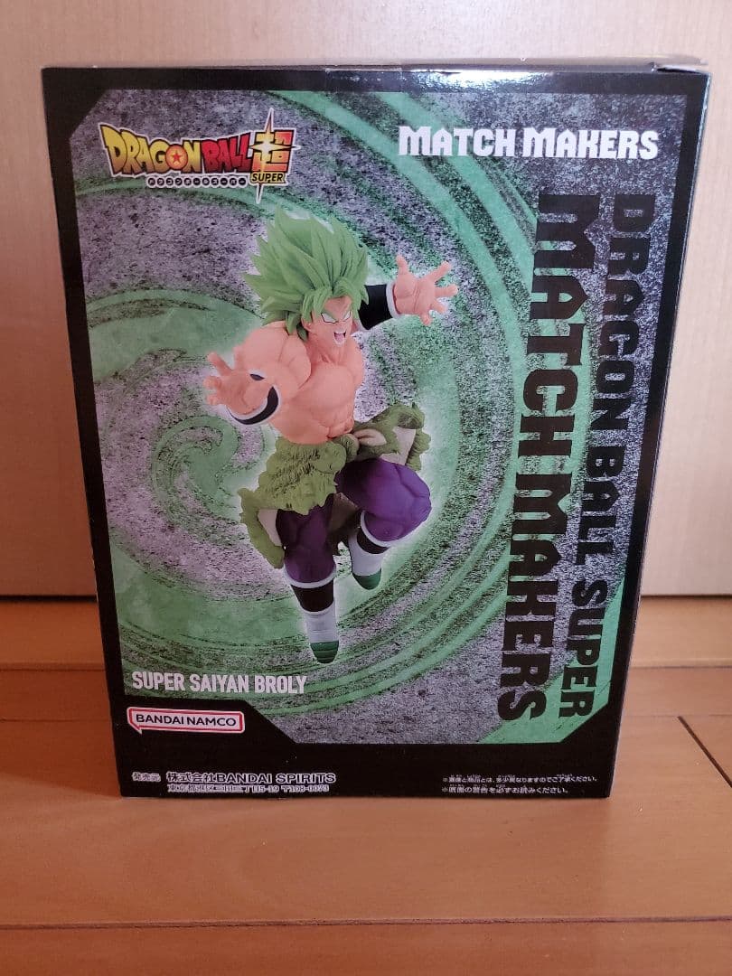 お値下げ中☆フィギュア４点セット　キン肉マン・ONE PIECE・ドラゴンボール