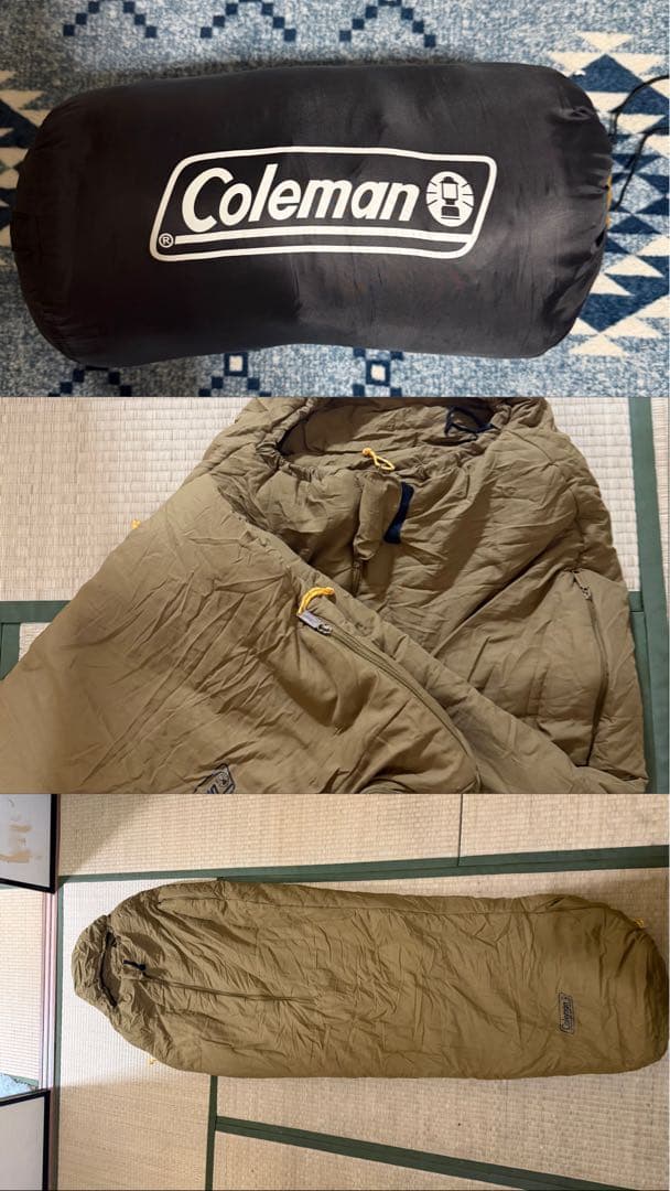 Coleman アウトドア用寝袋 カーキ