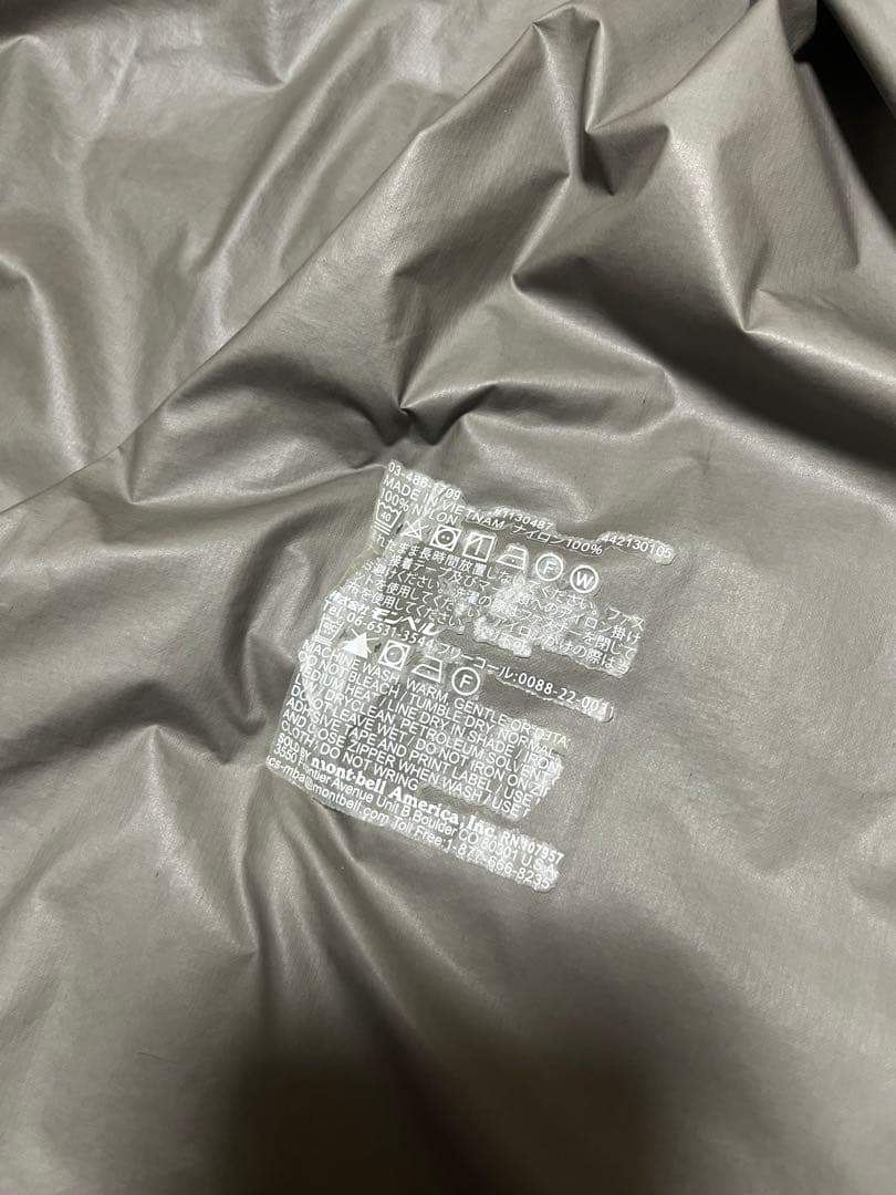 モンベル バーサライト サイクルジャケット 訳あり品