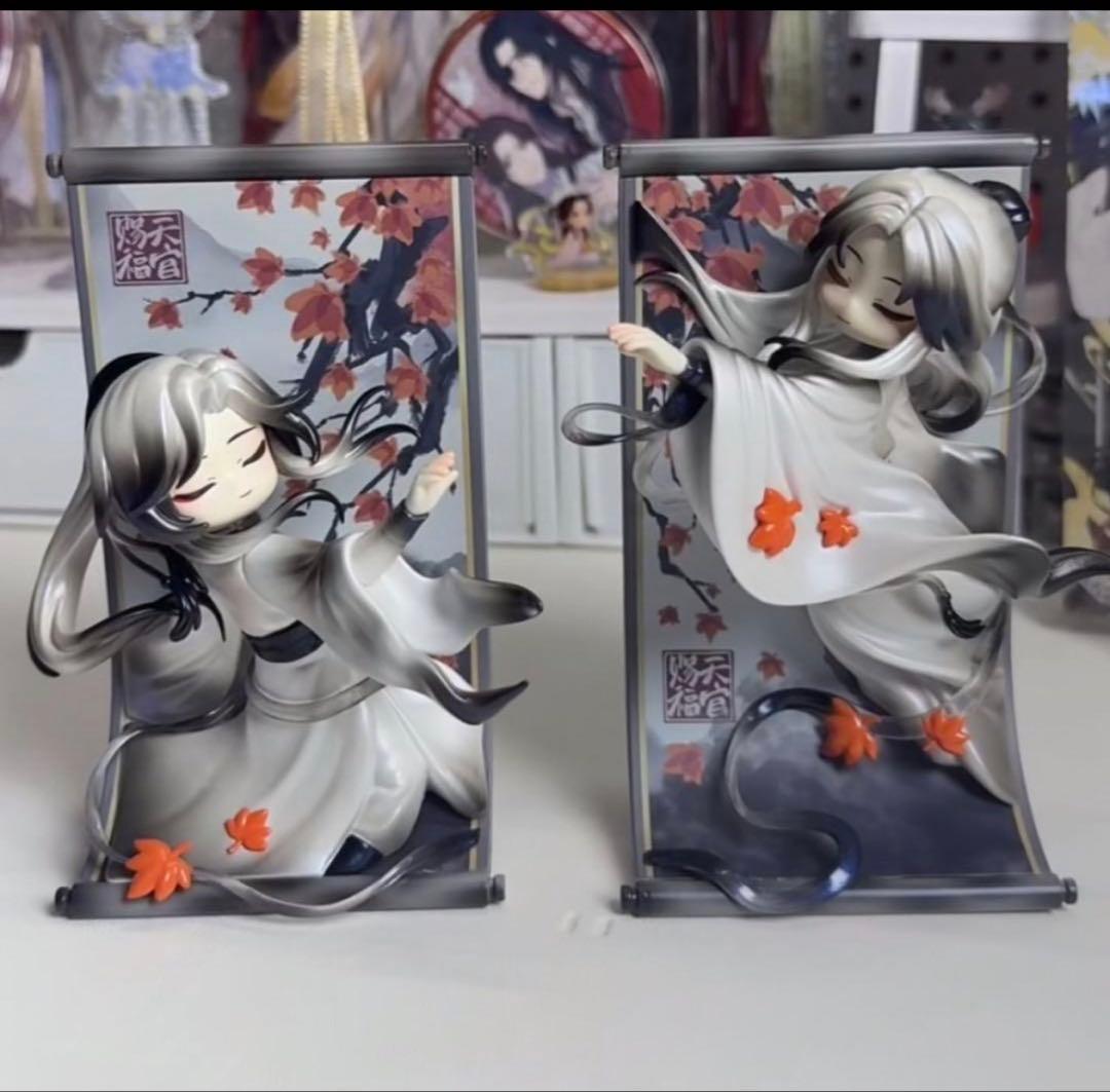 【非売品】天官賜福　フィギュア　異色バージョン　花城&謝怜ペア　共赴錦巻シリーズ