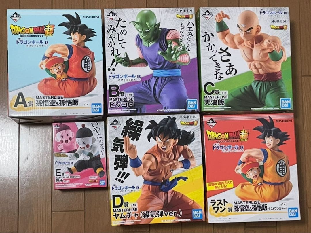 一番くじ ドラゴンボール A賞 B賞 C賞 D賞 E賞 ラストワン賞