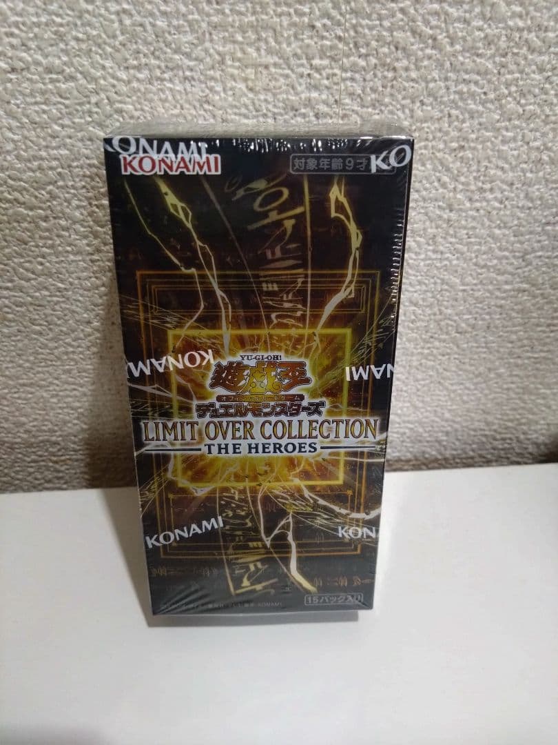 遊戯王　リミットオーバーコレクション　THE HEROES 1BOX