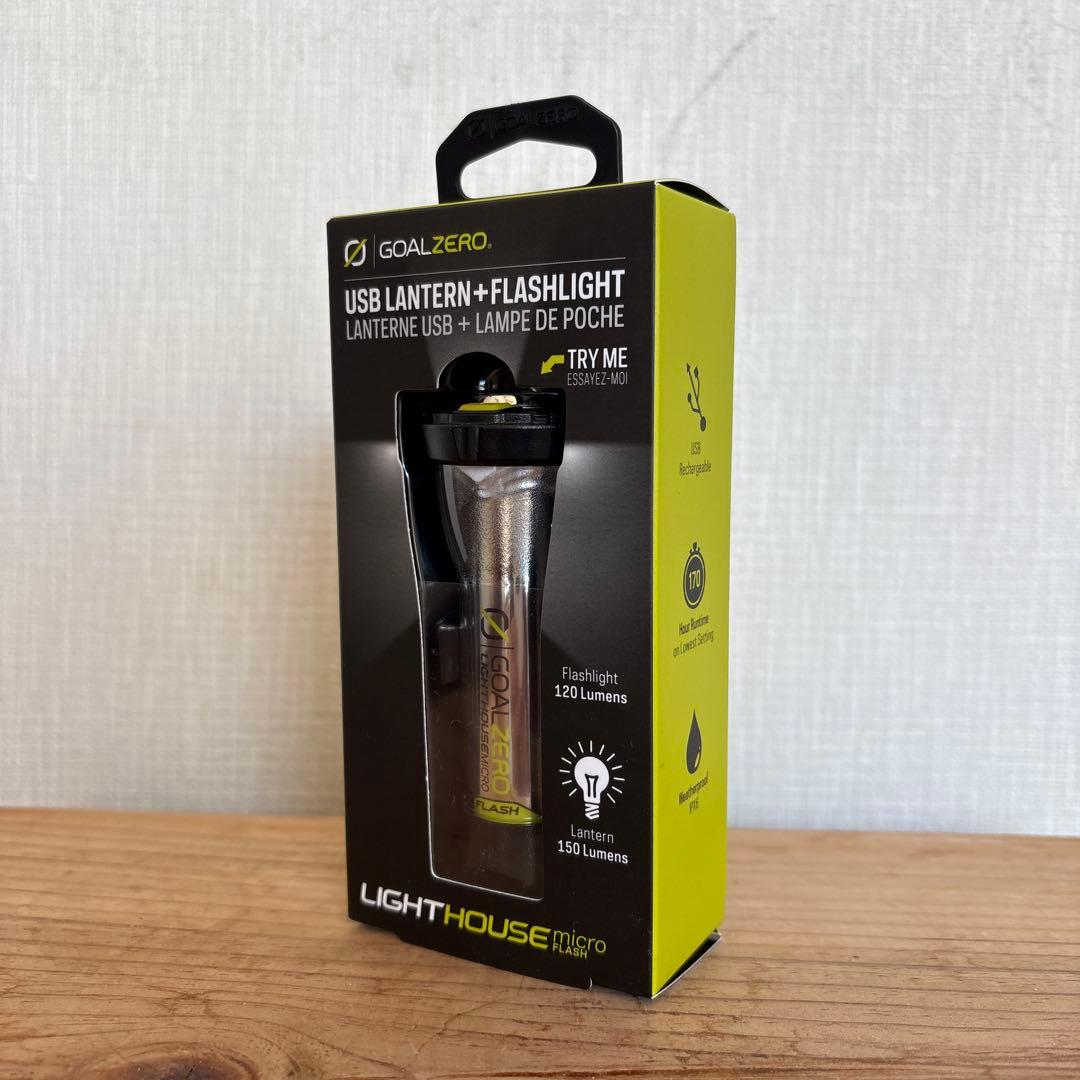 GOAL ZERO LIGHTHOUSE micro flash USBランタン