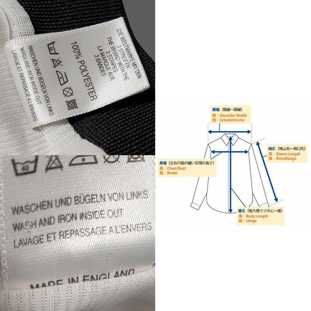 美品★90s★英国製★adidas★サッカー ユニフォーム★襟付き★企業 古着