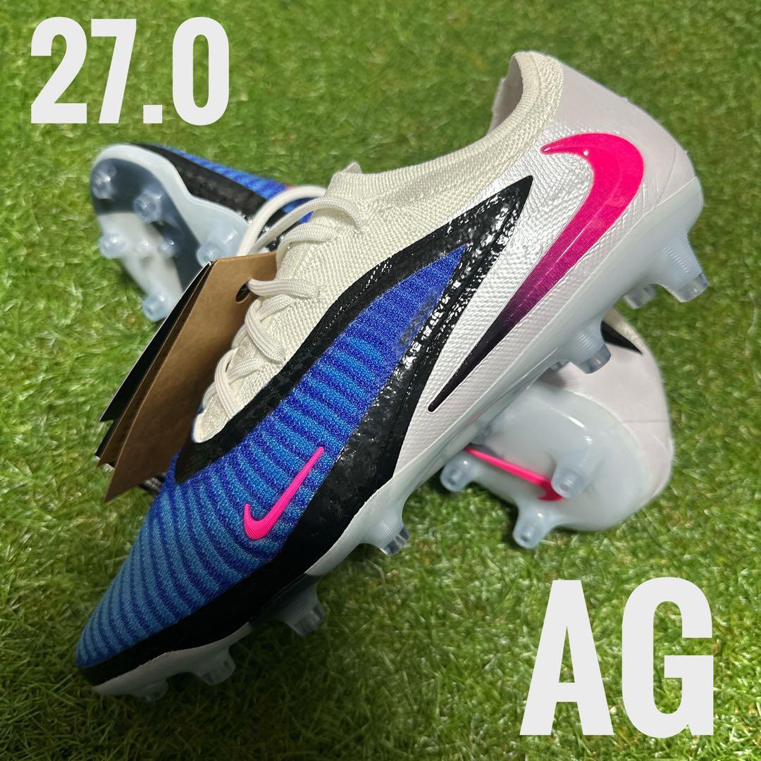 ファントム 6 LOW エリート AG 27cm 送料無料