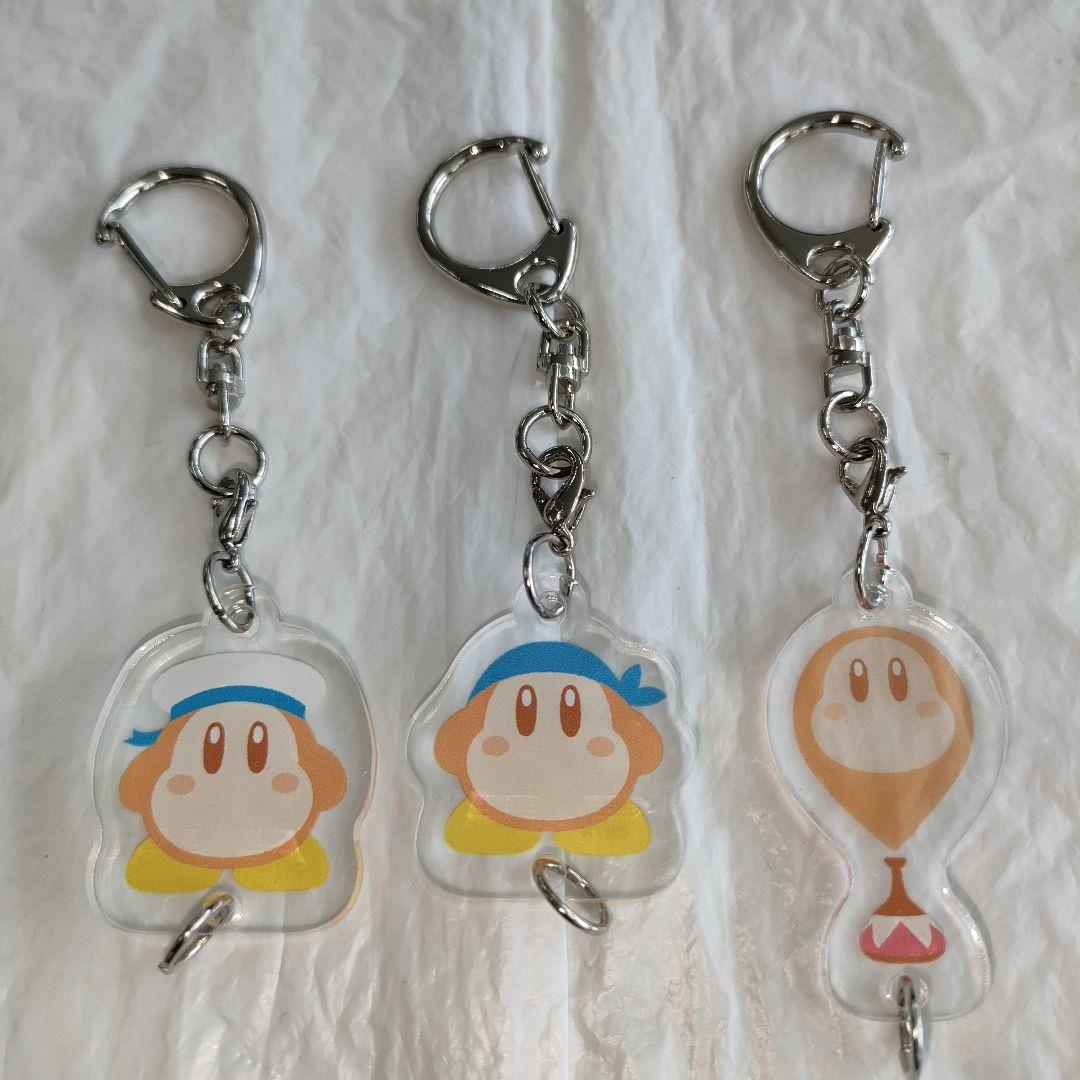 星のカービィ ワドルディコレクション つながるアクリルキーホルダー全１２種
