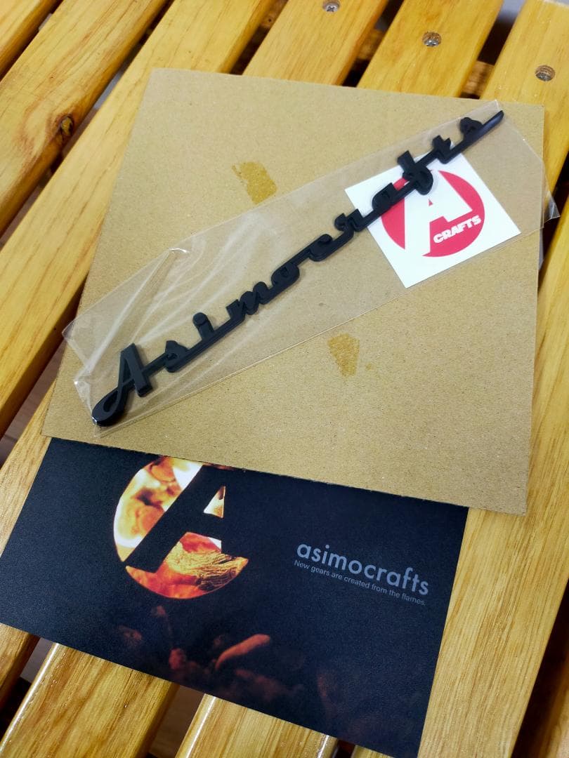 asimocrafts　アシモクラフツ　エンブレム　黒