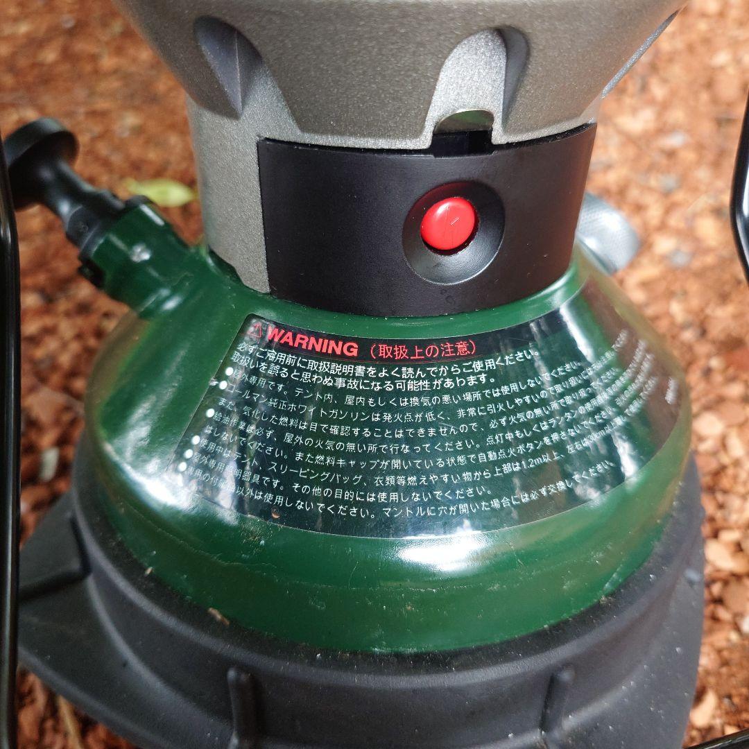 Coleman Northstar TUBE ランタン 収納ケース付き