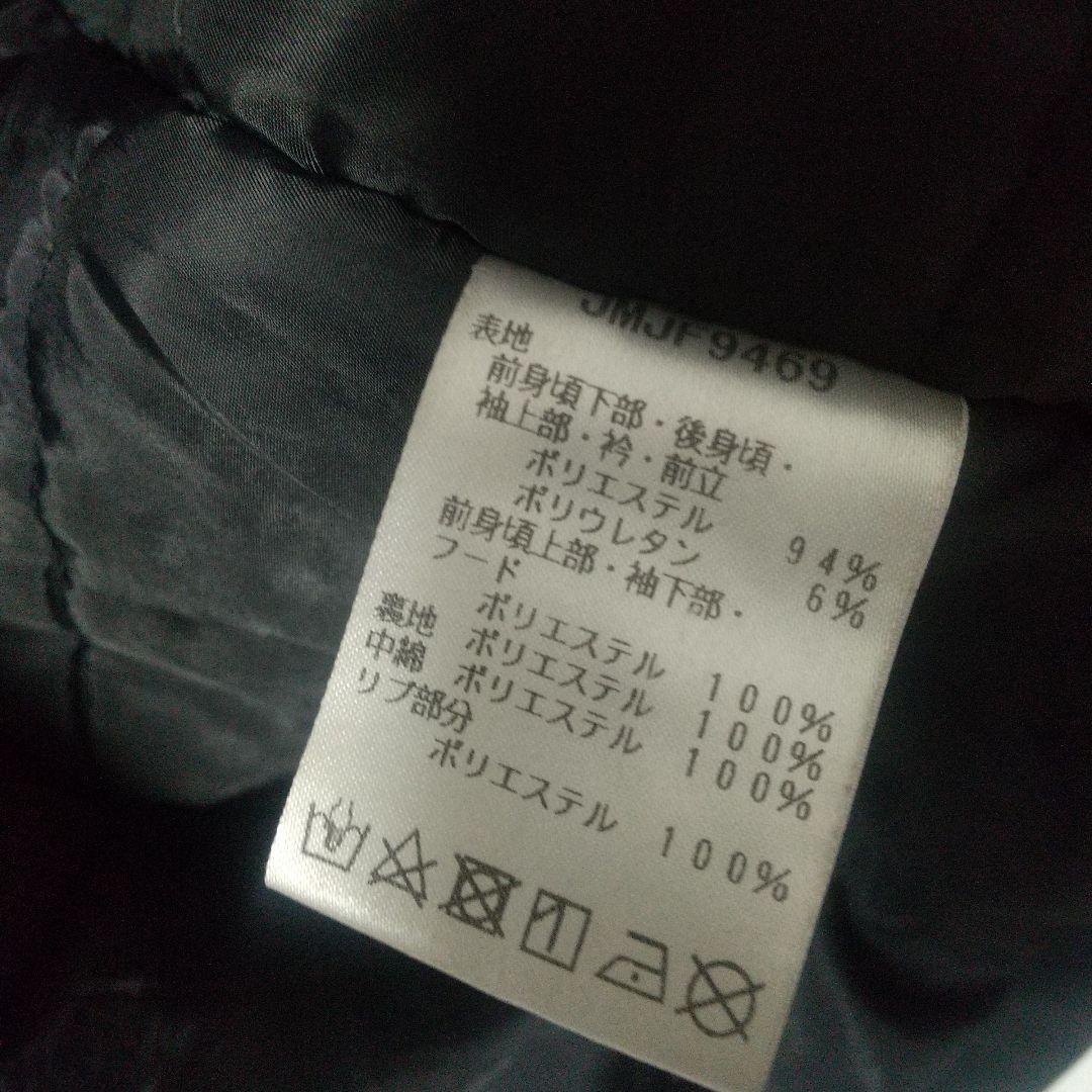 極美品 ニューバランス パデットハーフコート 黒 ユニセックス