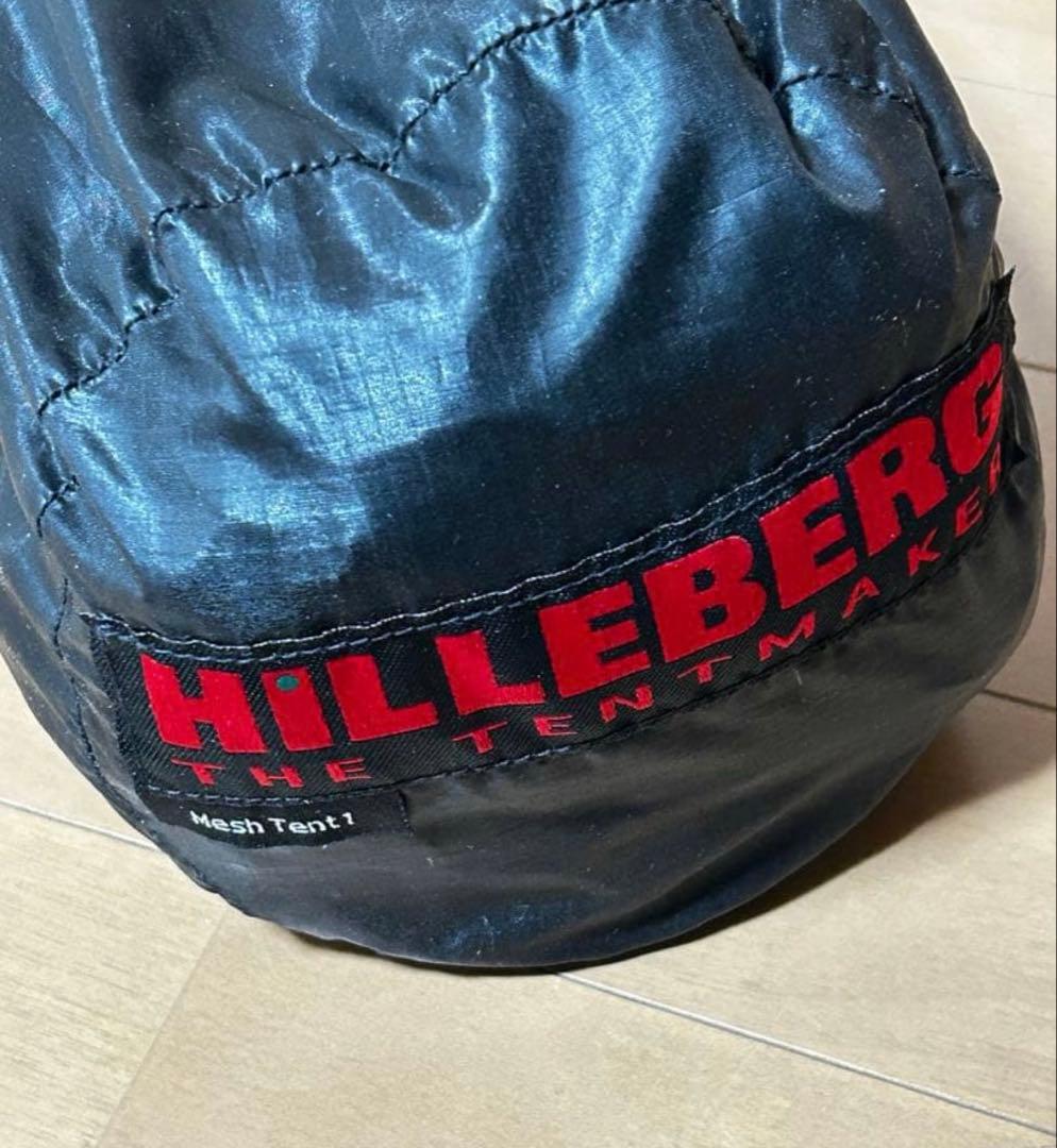 【UL最強セット】HILLEBERG Tarp5赤＋メッシュテント1＋DACペグ