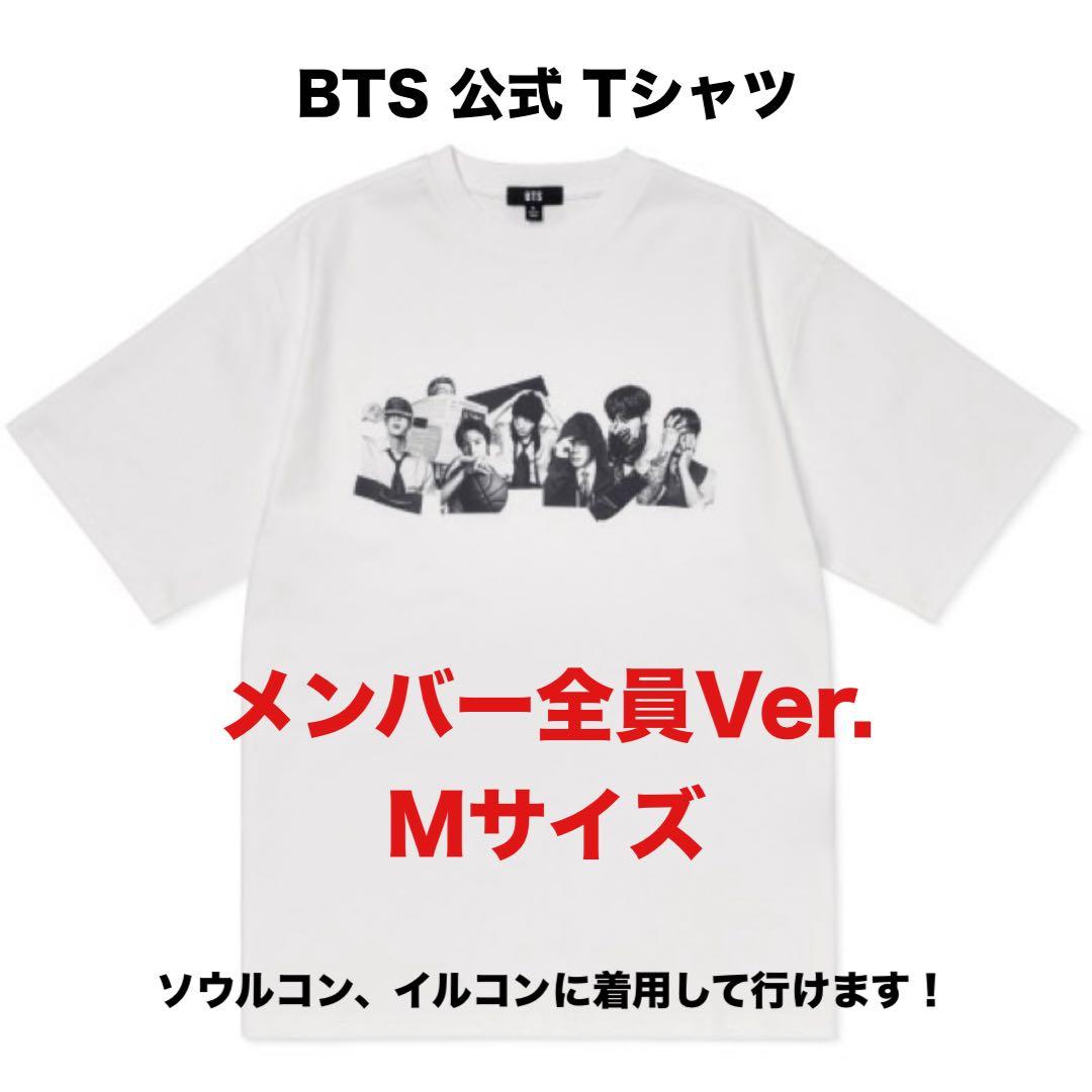 【公式】BTS ARIRANG フルメンバー Mサイズ 公式グッズ 顔Tシャツ