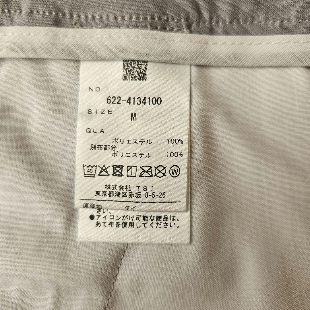 【新品・タグ付き】PING ゴルフウェア レディース スカート（サイズM）グレー