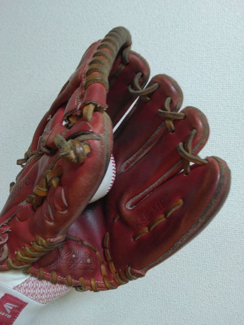 久保田スラッガー硬式内野 KSG-MP2