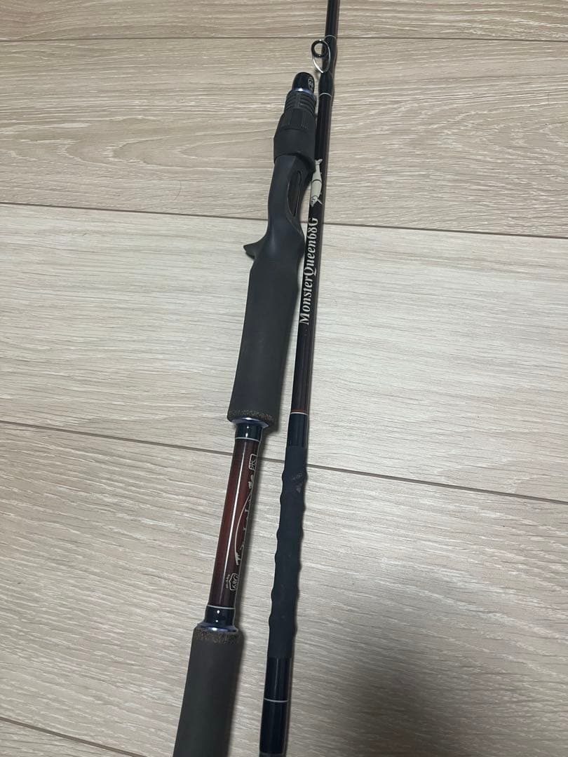 ツララ　モンスタークイーン　68g