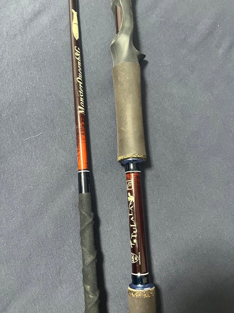 ツララ　モンスタークイーン　68g