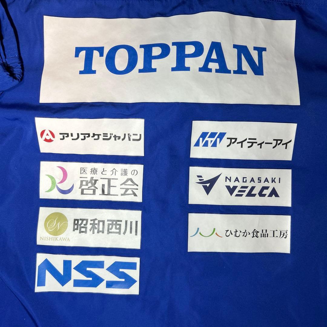 Vファーレン長崎 マクロン ウィンドブレーカー XL