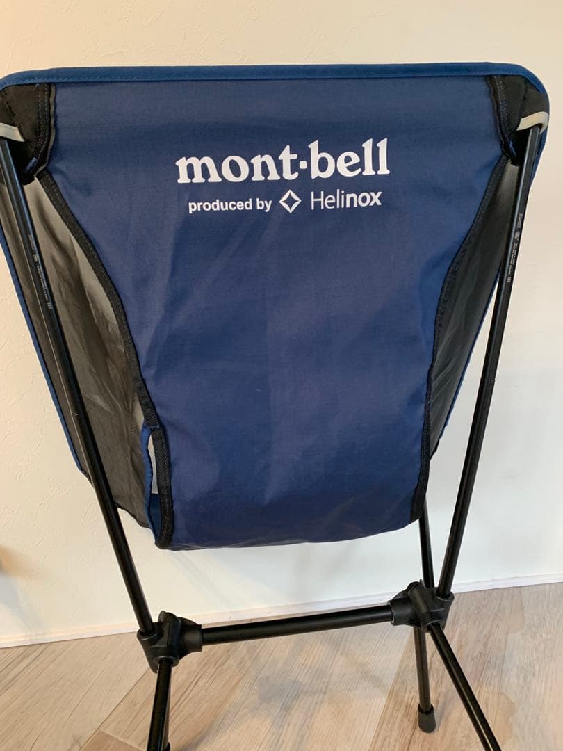 ヘリノックス　Helinox チェアワン　グランドチェア　セット