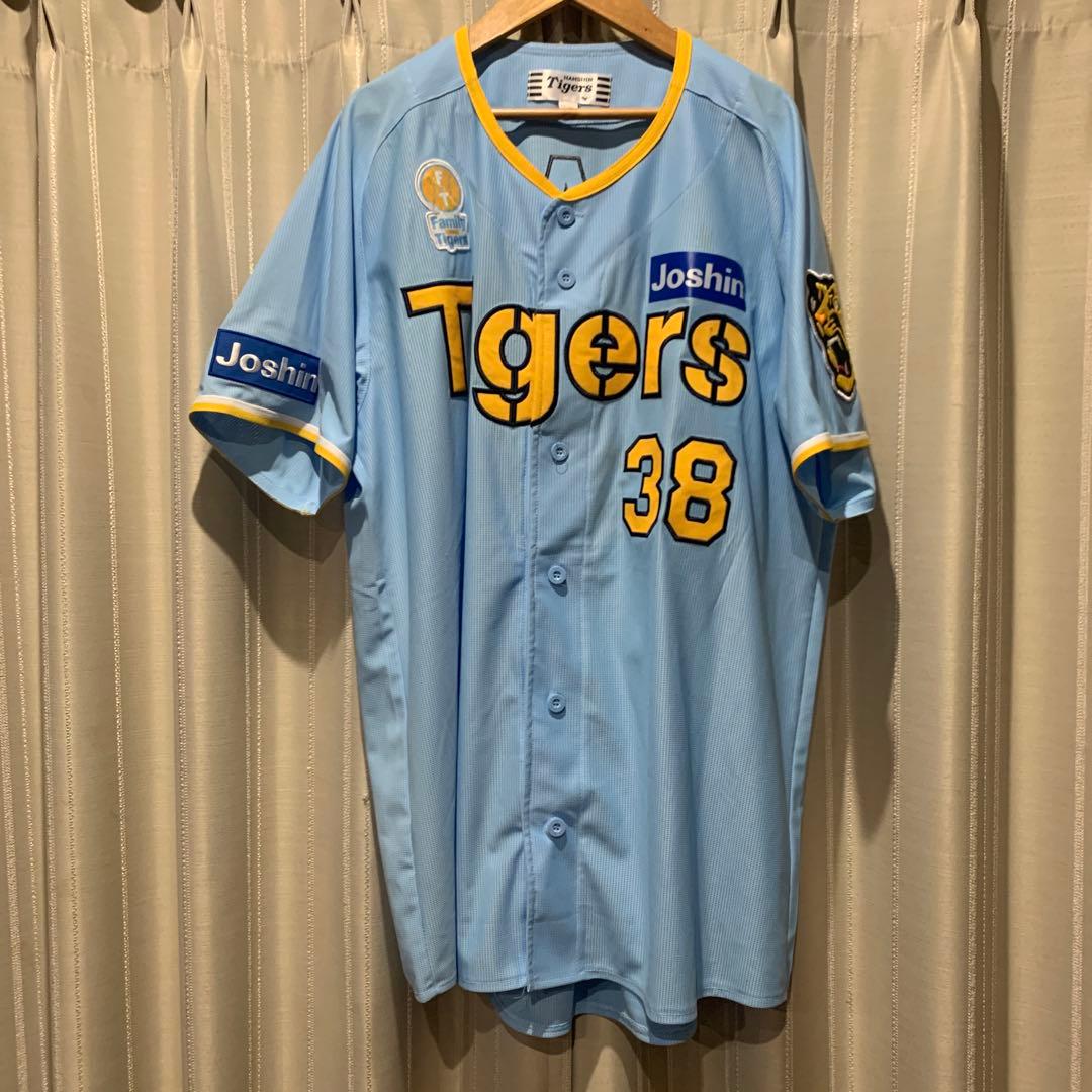 ミズノ 阪神タイガース ユニフォーム family with #38 小幡