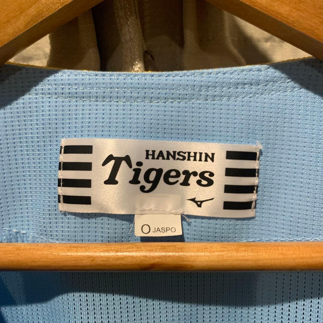 ミズノ 阪神タイガース ユニフォーム family with #38 小幡