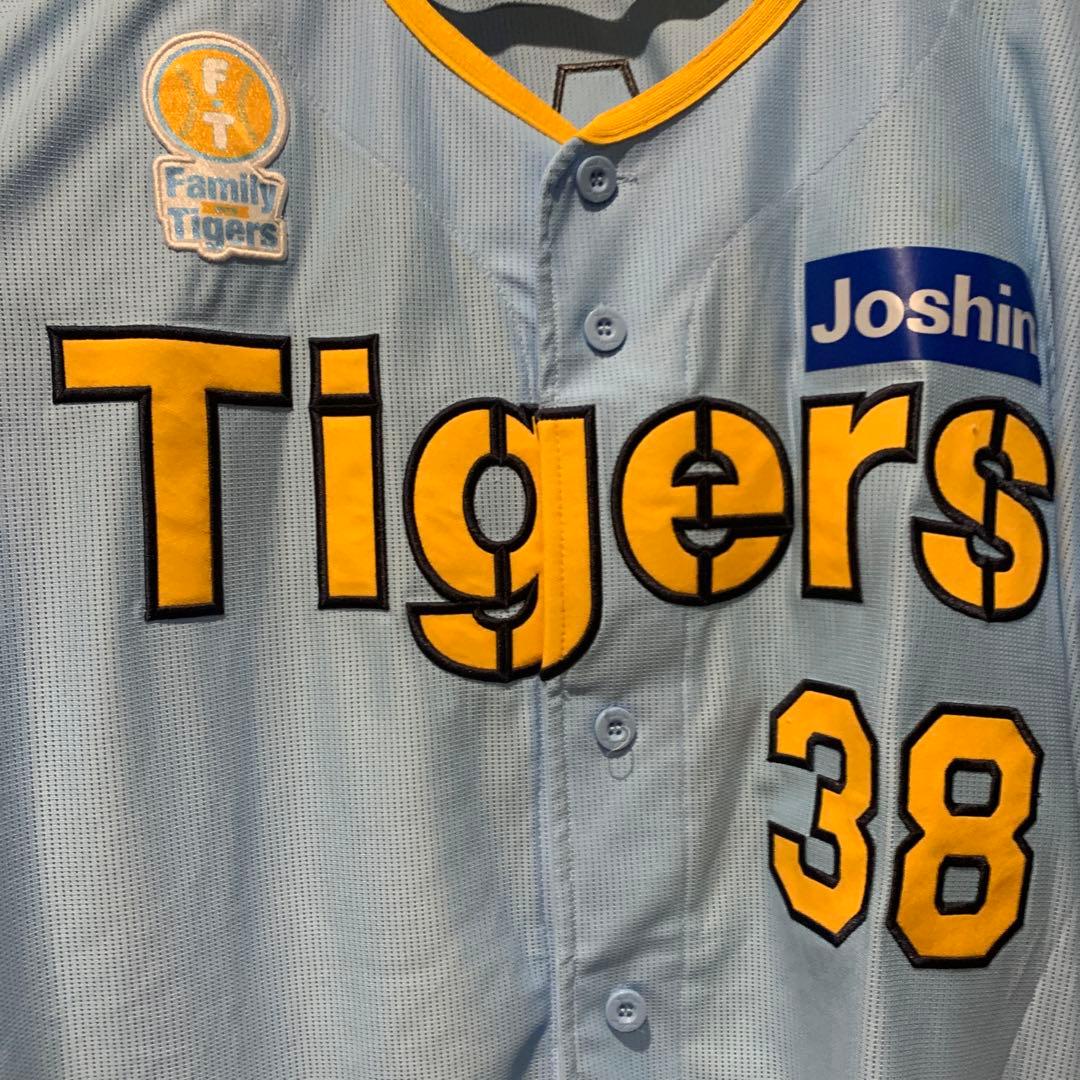 ミズノ 阪神タイガース ユニフォーム family with #38 小幡