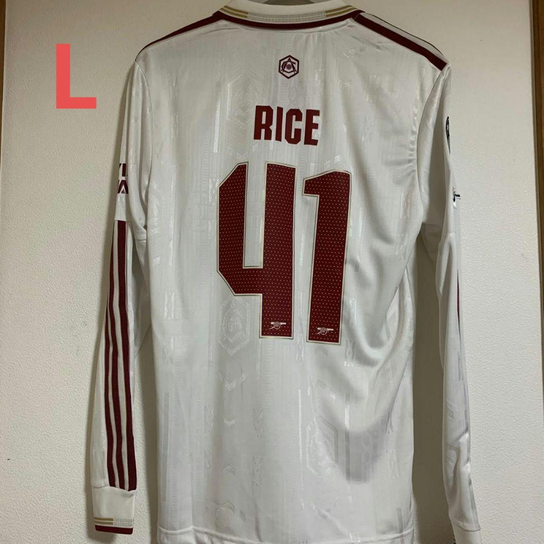 アーセナルユニフォームサード25/26ライス長袖CL