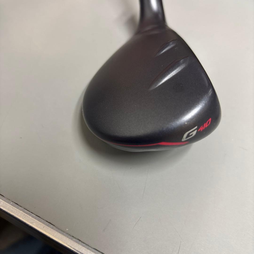 名器PING G410 ユーティリティ 4U 22度