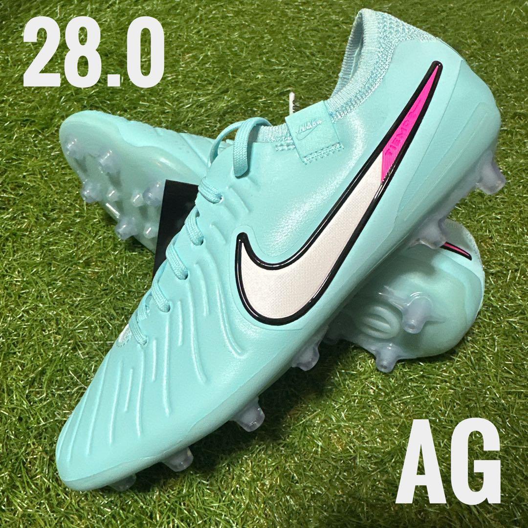 【ラスト一足】ティエンポ レジェンド エリート AG 28cm 送料無料