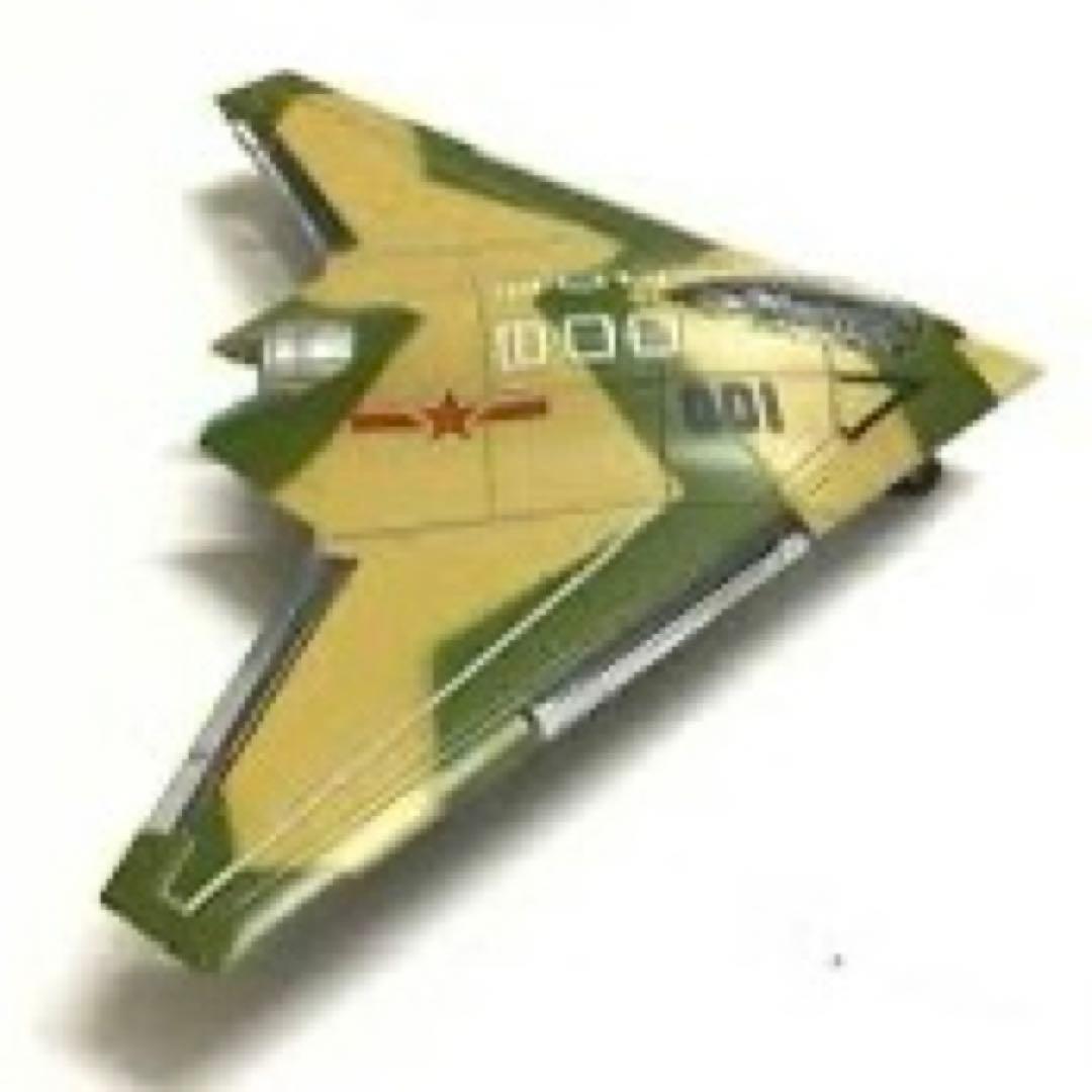 イラン戦争　イラン軍迷彩ステルス機ドローン合金製フィギュア