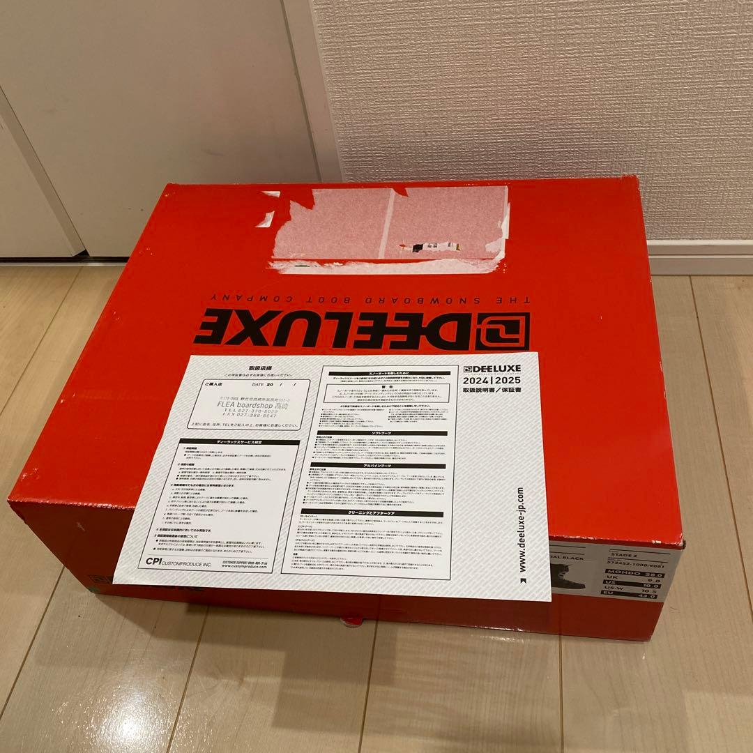 【即日発送】DEELUXE D.N.A. 28.0cm 24-25モデル