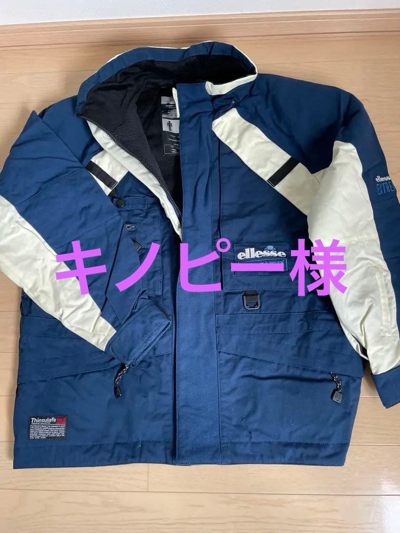 ellesse メンズ　ウィンターウェアー（上着）
