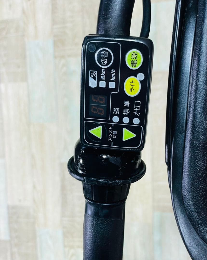 ZK3727 電動自転車 ブリヂストン アンジェリーノ 子供乗せ 20インチ