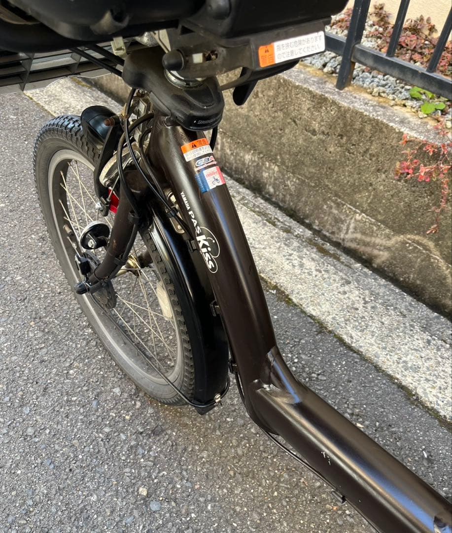 キ*ん様 YAMAHA パスキスミニ　電動自転車　発送不可　大阪から