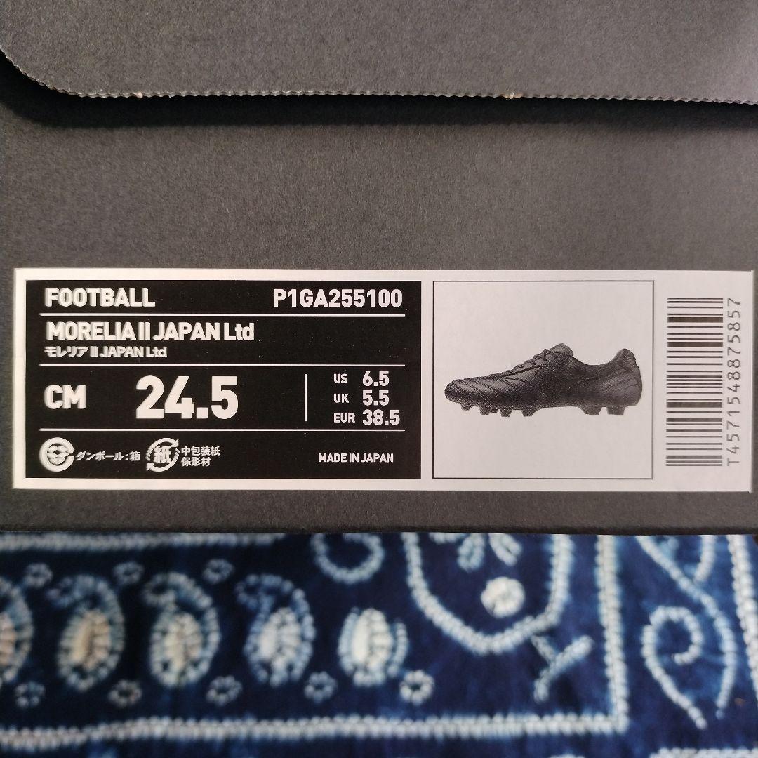 Innovation　pack モレリア2 JAPAN LTD　限定品