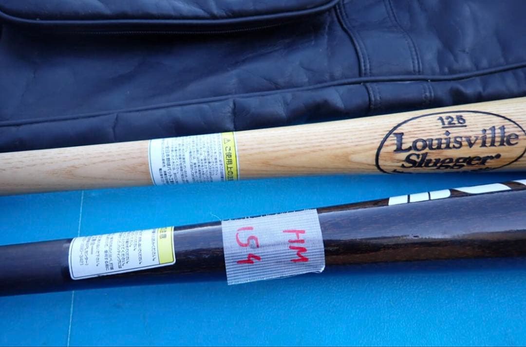 ルイスビルスラッガー C271KN ＆ ZETT 木製バット 2本セット