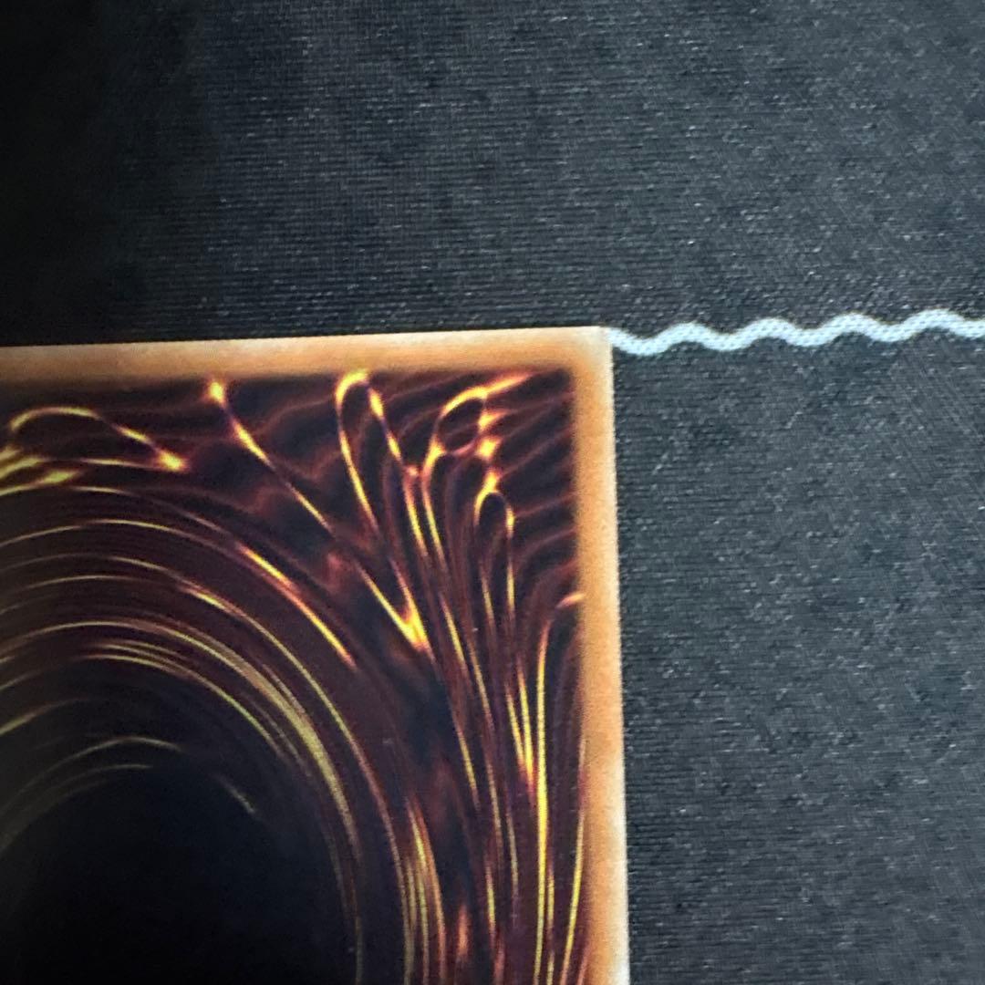 遊戯王 アストログラフマジシャン 20th　3枚