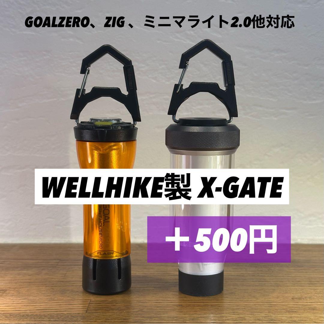 【即納】 スームルーム　Soomloom Helio 5000 3個ゼロレギBK