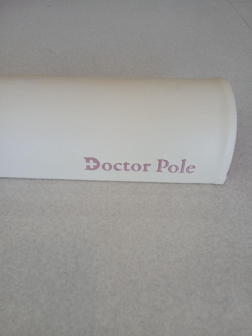 Doctor Pole ヨガポール クリーム色