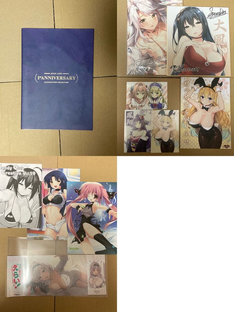 アニメ各種　クリアファイル　映画パンフレット等